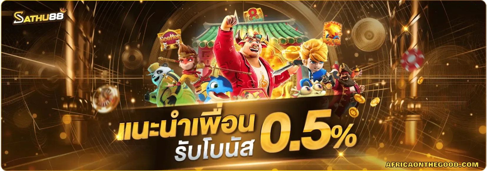 sathu88